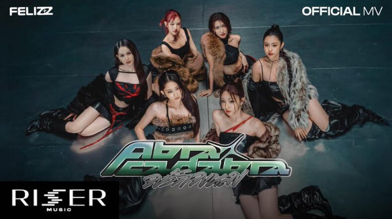 Abracadabra จงรัก จงหลง - FELIZZ [ OFFICIAL MV ] (Pond)