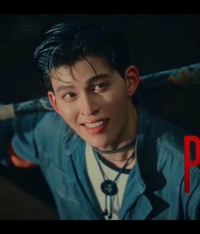 High And Low - BigMac