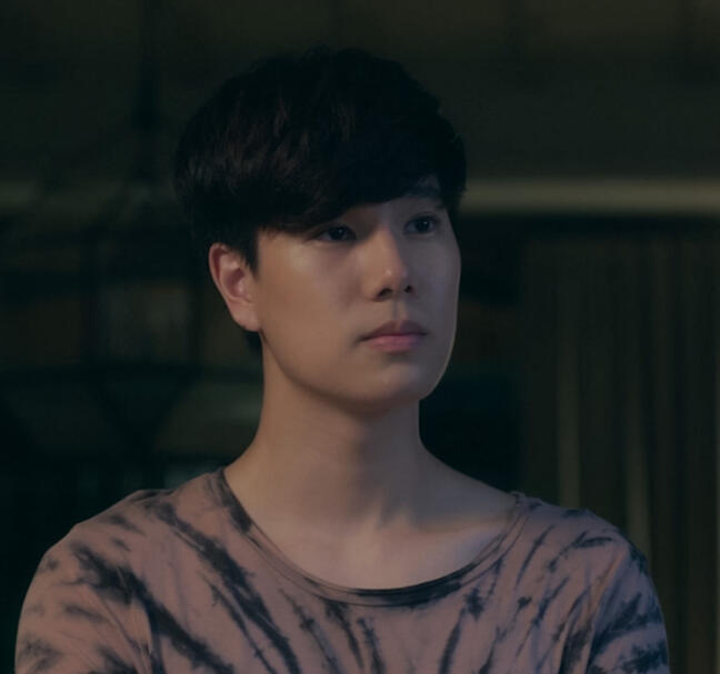 The Warp Effect (2022) - Ice